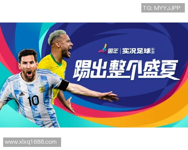 被时代遗忘的绿茵奇才那些非主流足球球星的闪光瞬间