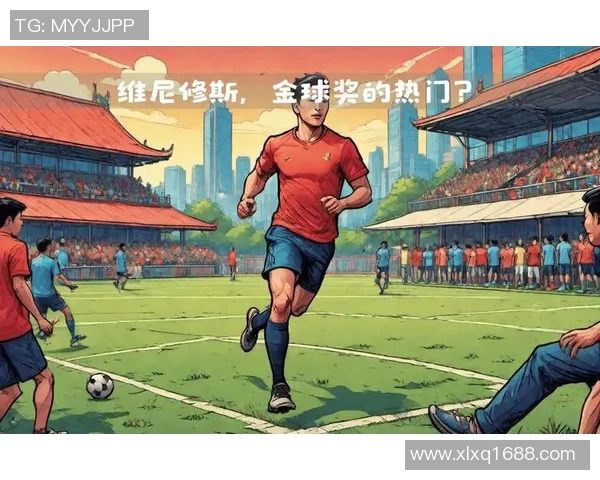 足球游戏中那些充满激情与荣耀的球星称号盘点与深度解析